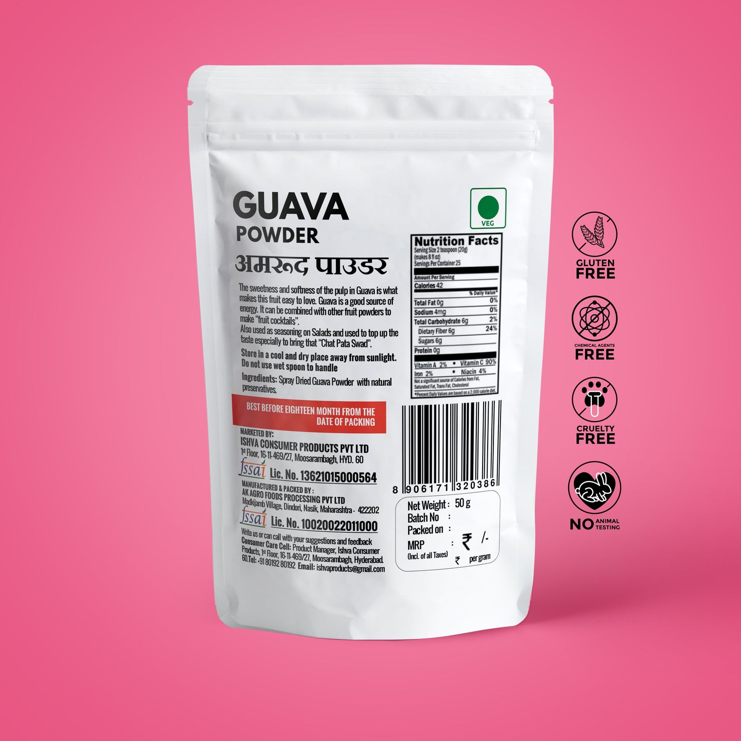 Ishva Guava Powder - Flavor for Juice