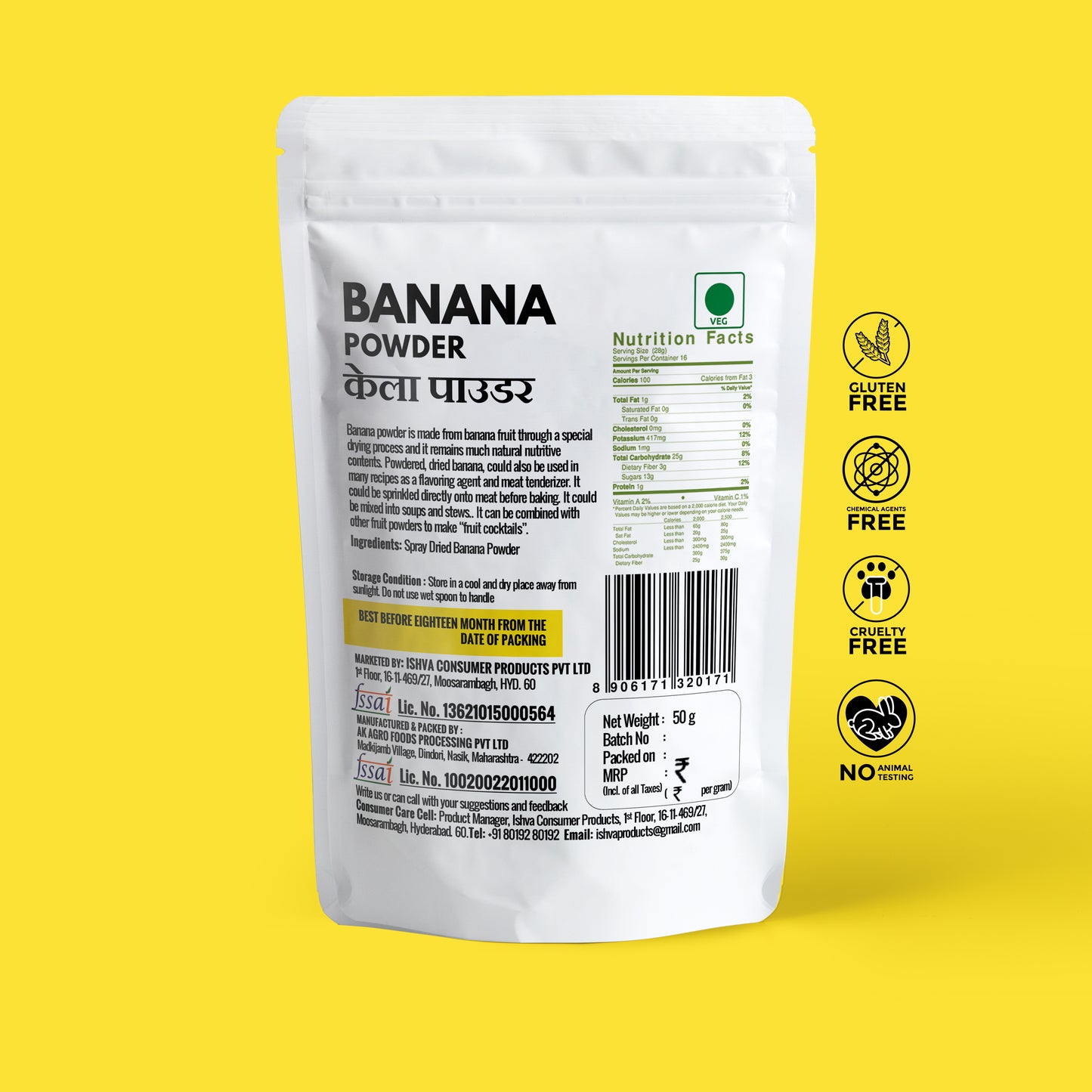 Ishva Banana Powder - Flavor for Shakes and Smoothies
