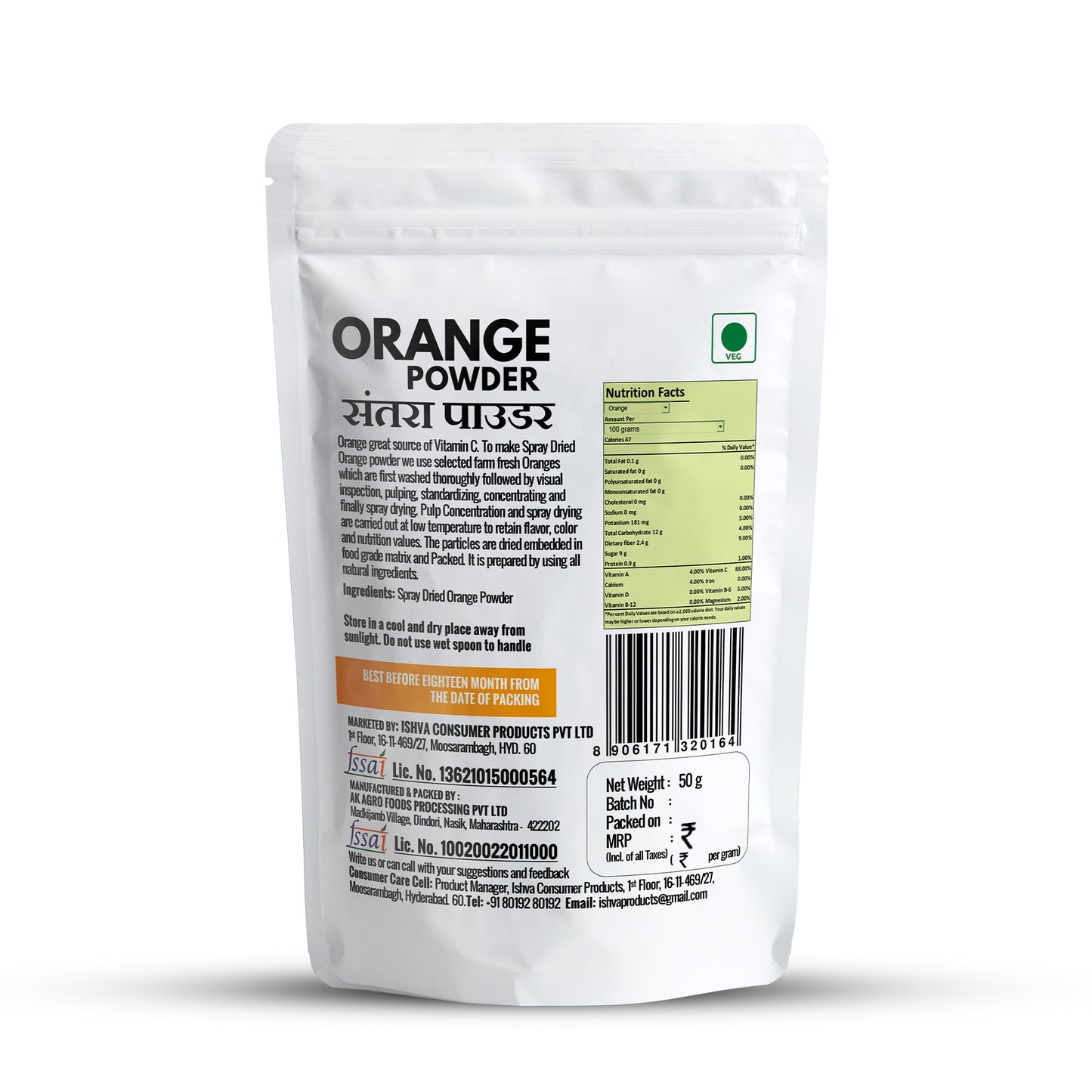 Ishva Orange Powder - Flavor for Juice