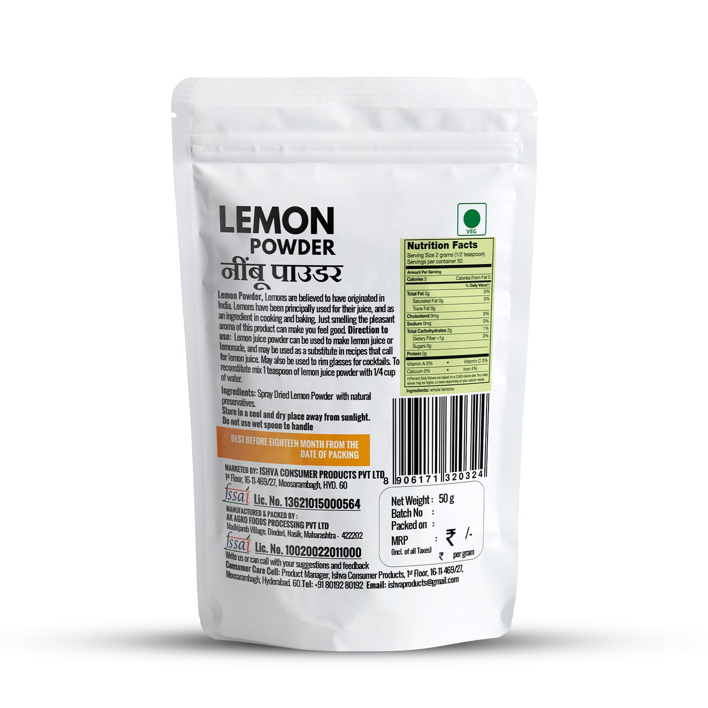 Ishva Lemon Powder - Flavor for Mojito