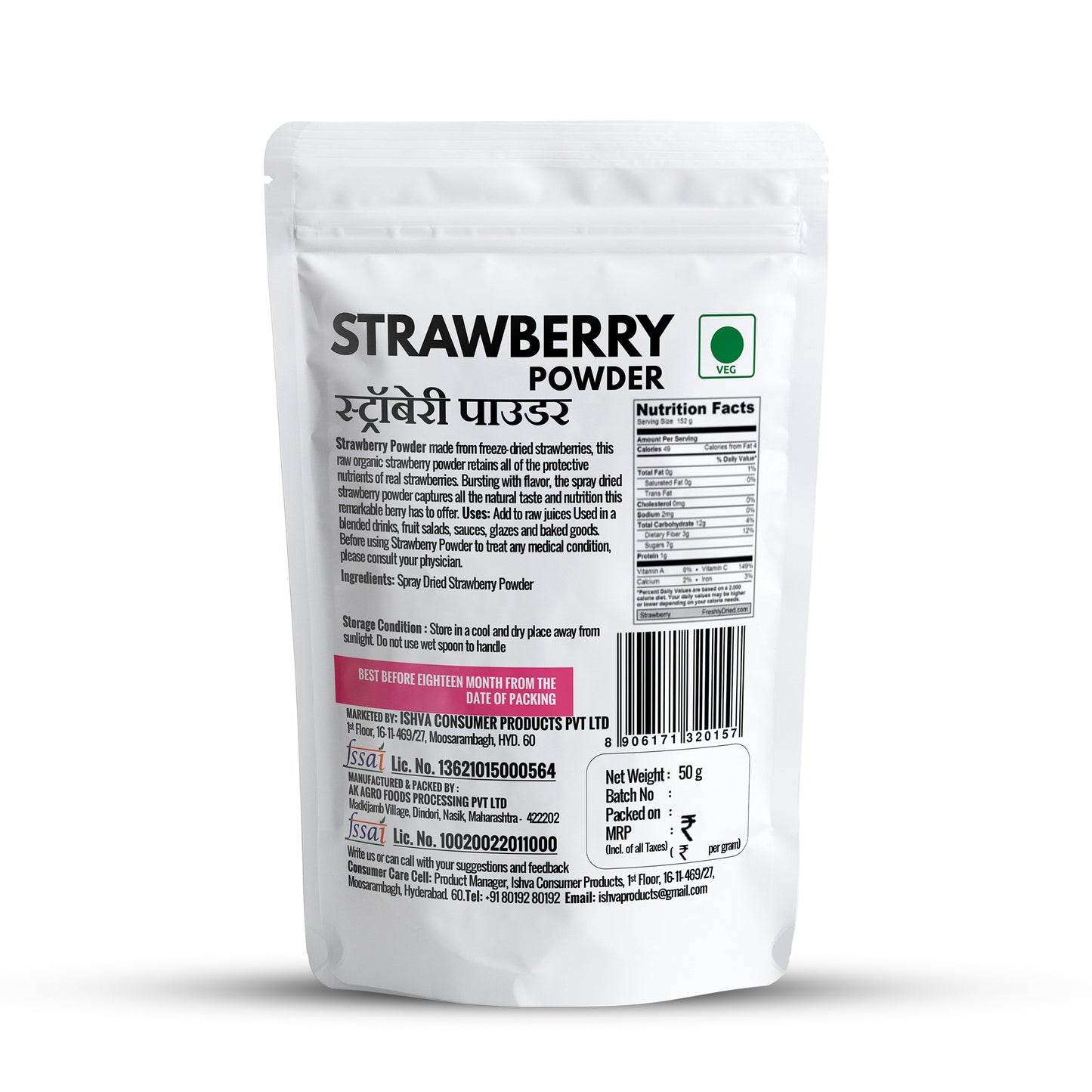 Ishva Strawberry Powder - Flavor for Juice